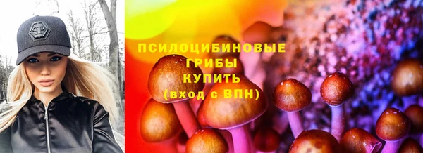 mdma Бронницы